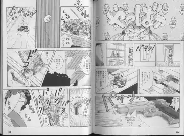 [U-jin] Kanojo no Inbou 1 - Conspiracy 1 Fhentai - Page 81