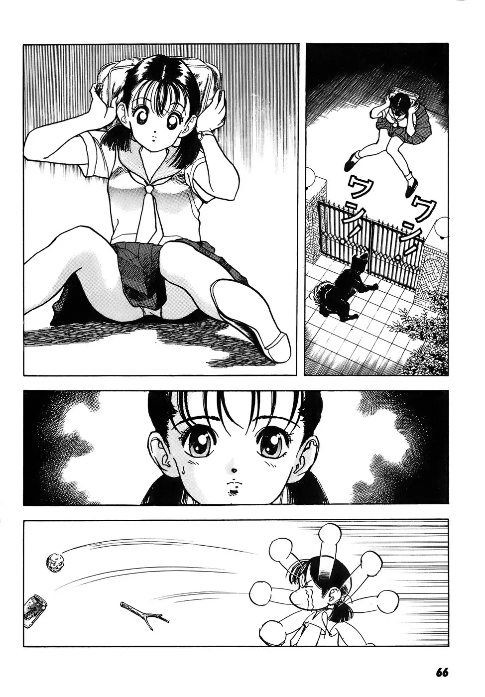 [U-jin] Kanojo no Inbou 2 - Conspiracy 2 Fhentai - Page 67