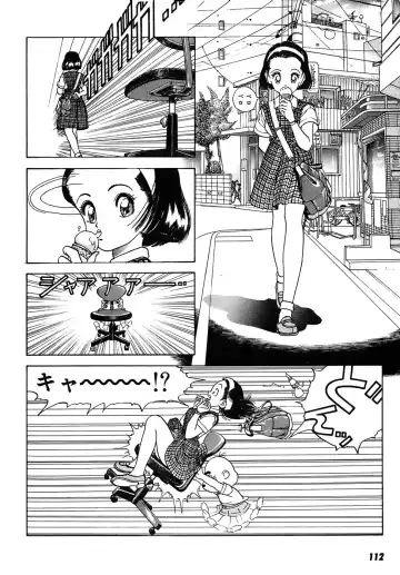 [U-jin] Kanojo no Inbou 2 - Conspiracy 2 Fhentai - Page 113