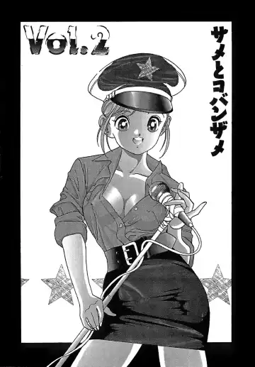 [U-jin] Kanojo no Inbou 2 - Conspiracy 2 Fhentai - Page 20