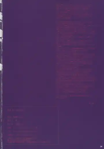 [Usui] EG EL GENSOW Fhentai - Page 33