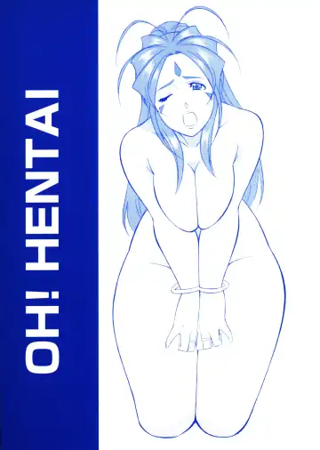 Read [H-h - Minazuki Akira] [Okachimentaiko (H-H, Minazuki Akira) Oh! Hentai - Fhentai