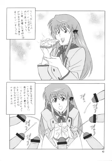 [H-h - Minazuki Akira] [Okachimentaiko (H-H, Minazuki Akira) Oh! Hentai Fhentai - Page 41