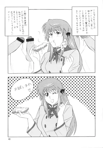 [H-h - Minazuki Akira] [Okachimentaiko (H-H, Minazuki Akira) Oh! Hentai Fhentai - Page 42