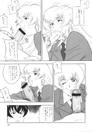 [H-h - Minazuki Akira] [Okachimentaiko (H-H, Minazuki Akira) Oh! Hentai Fhentai - Page 52