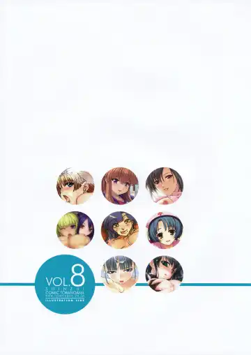 Shinzui VOL. 8 Fhentai - Page 2