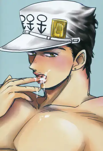 [Ryuusan] Kanousei ga Birezon Fhentai - Page 4