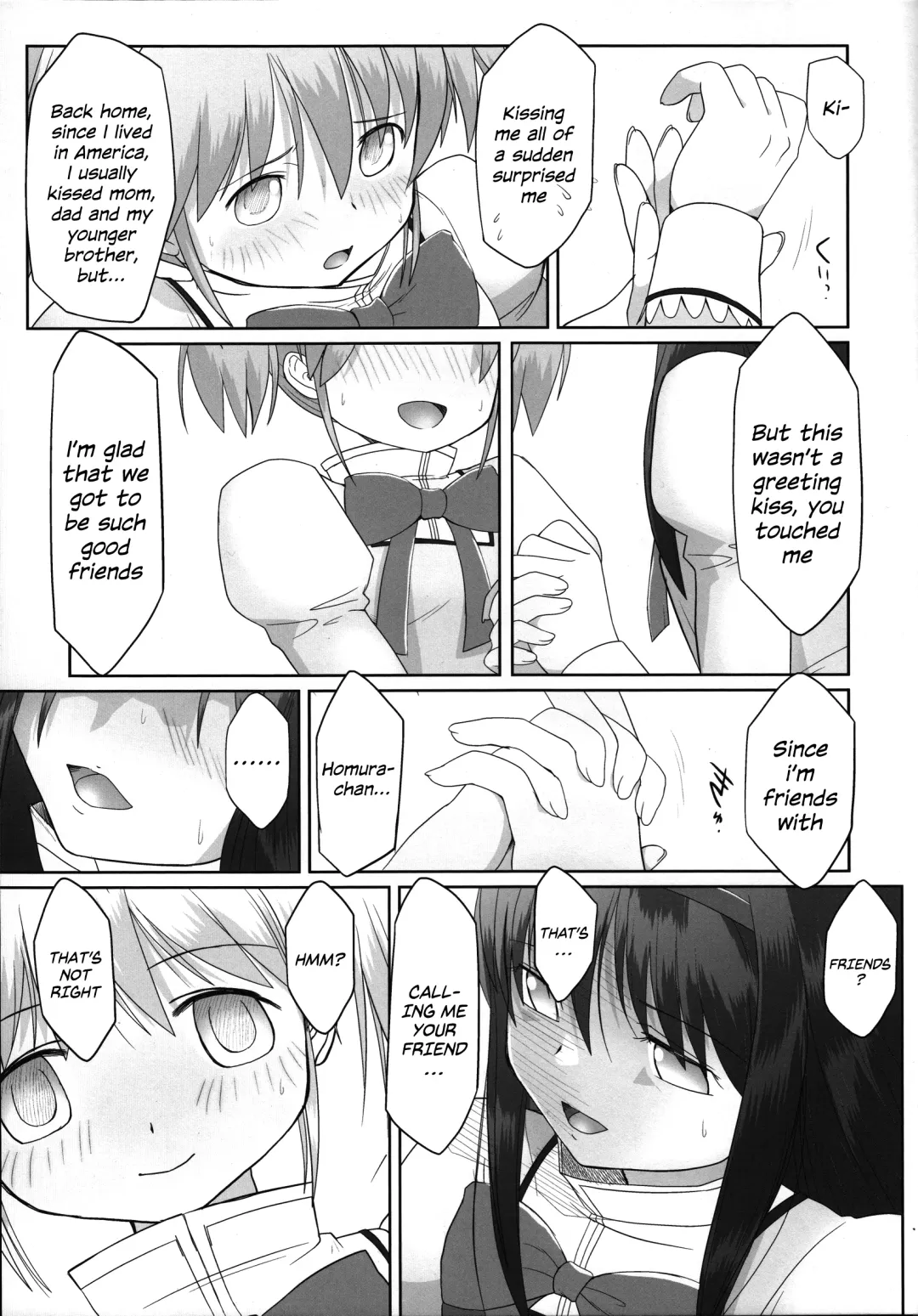 Like An Angel. Like A Devil.  A Fhentai - Page 12
