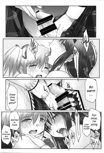 Like An Angel. Like A Devil.  A Fhentai - Page 19