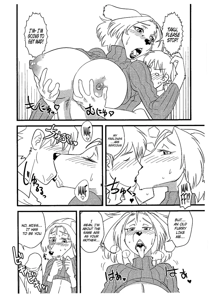 [Kazuhiro] Jun - Jukujuu Onna | Seduced - Mature Beast Lady (decensored) Fhentai - Page 4