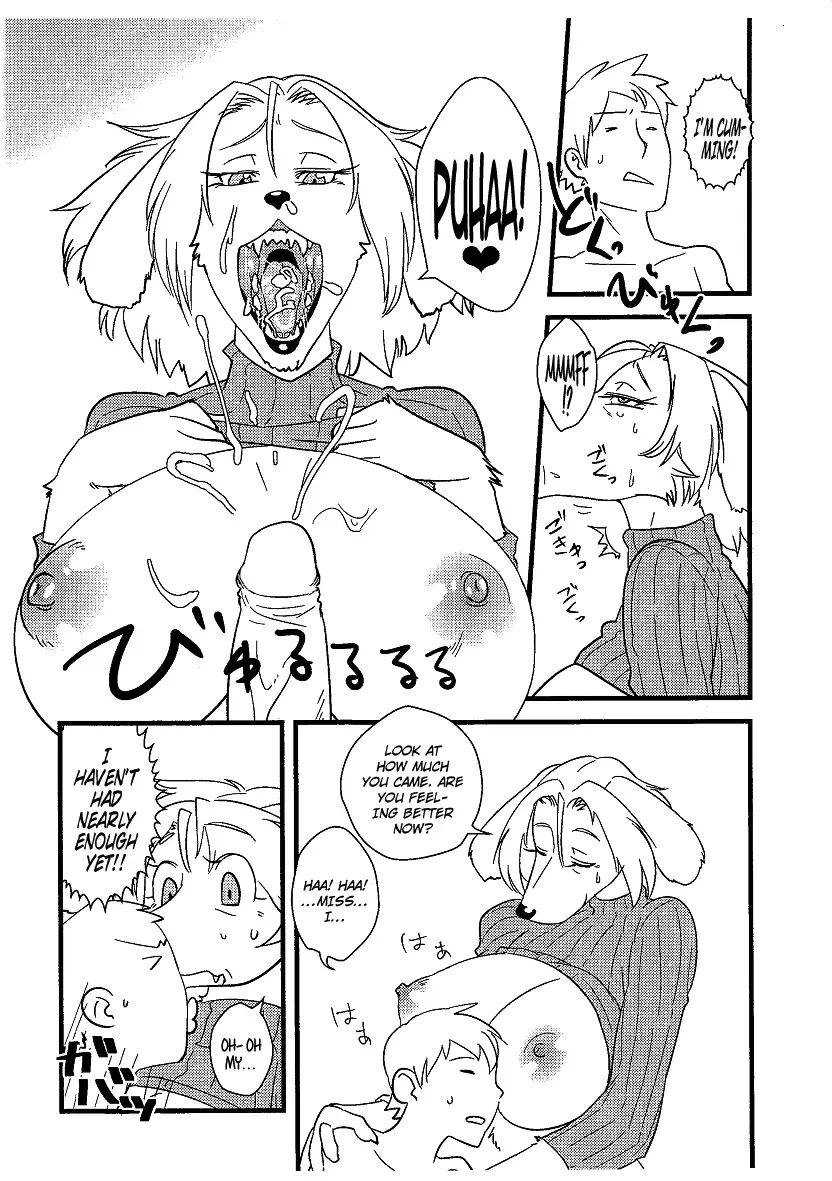 [Kazuhiro] Jun - Jukujuu Onna | Seduced - Mature Beast Lady (decensored) Fhentai - Page 6