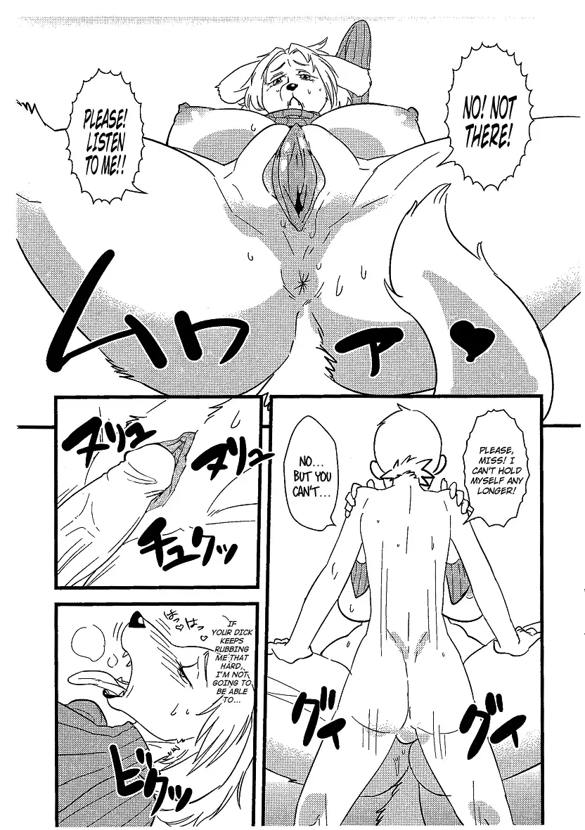 [Kazuhiro] Jun - Jukujuu Onna | Seduced - Mature Beast Lady (decensored) Fhentai - Page 7