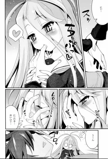 [Hasemi Ryo] Shiro-chan ga nekomi wo osoi ni kuru sou desu Fhentai - Page 3