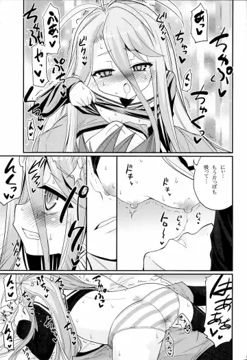 [Hasemi Ryo] Shiro-chan ga nekomi wo osoi ni kuru sou desu Fhentai - Page 8