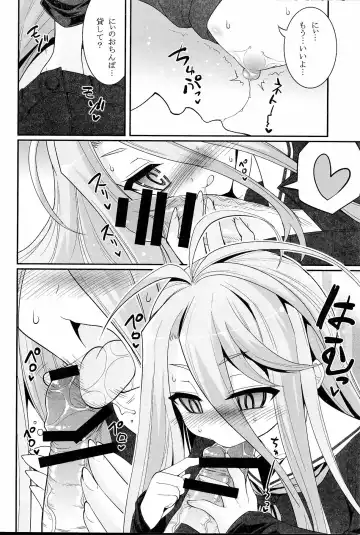 [Hasemi Ryo] Shiro-chan ga nekomi wo osoi ni kuru sou desu Fhentai - Page 9