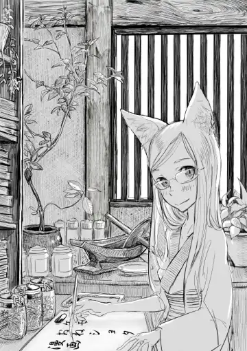 Read [Dhibi] Oneshota Ero Manga - Fhentai