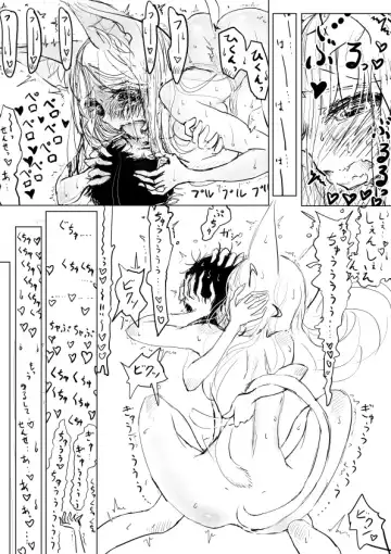 [Dhibi] Oneshota Ero Manga Fhentai - Page 16