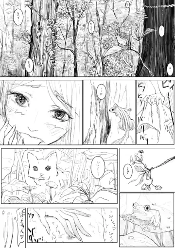 [Dhibi] Oneshota Ero Manga Fhentai - Page 9