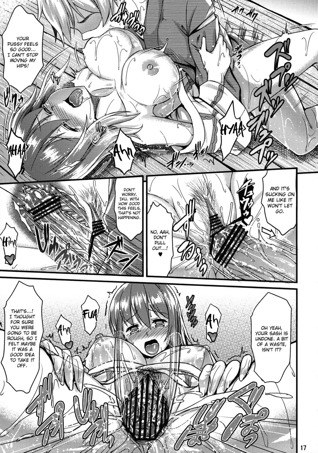 [Saemon] Yukata Iku-san to Ichaicha shitai!! Fhentai - Page 16
