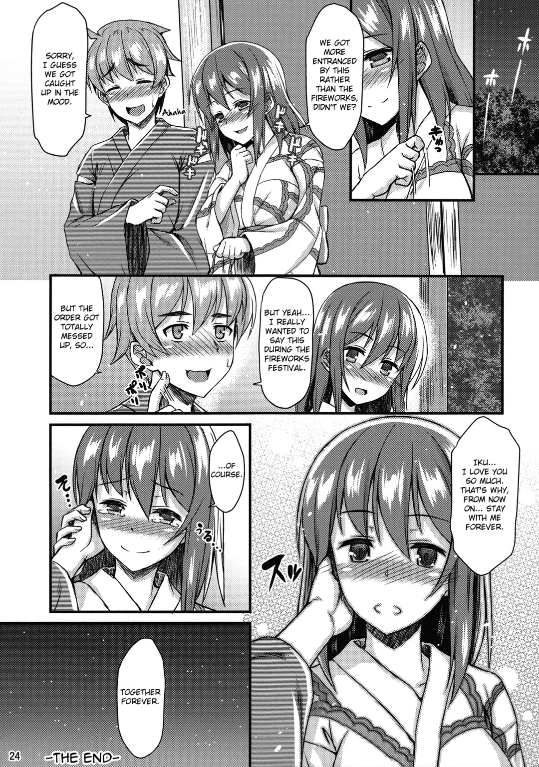 [Saemon] Yukata Iku-san to Ichaicha shitai!! Fhentai - Page 23