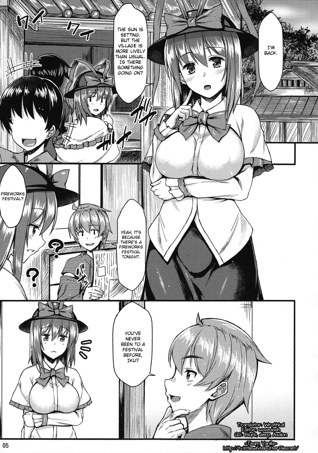 [Saemon] Yukata Iku-san to Ichaicha shitai!! Fhentai - Page 4