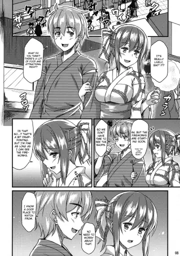 [Saemon] Yukata Iku-san to Ichaicha shitai!! Fhentai - Page 7