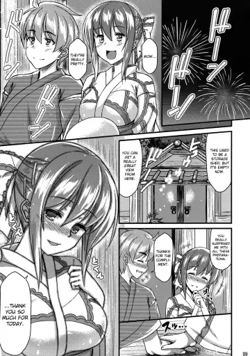 [Saemon] Yukata Iku-san to Ichaicha shitai!! Fhentai - Page 8