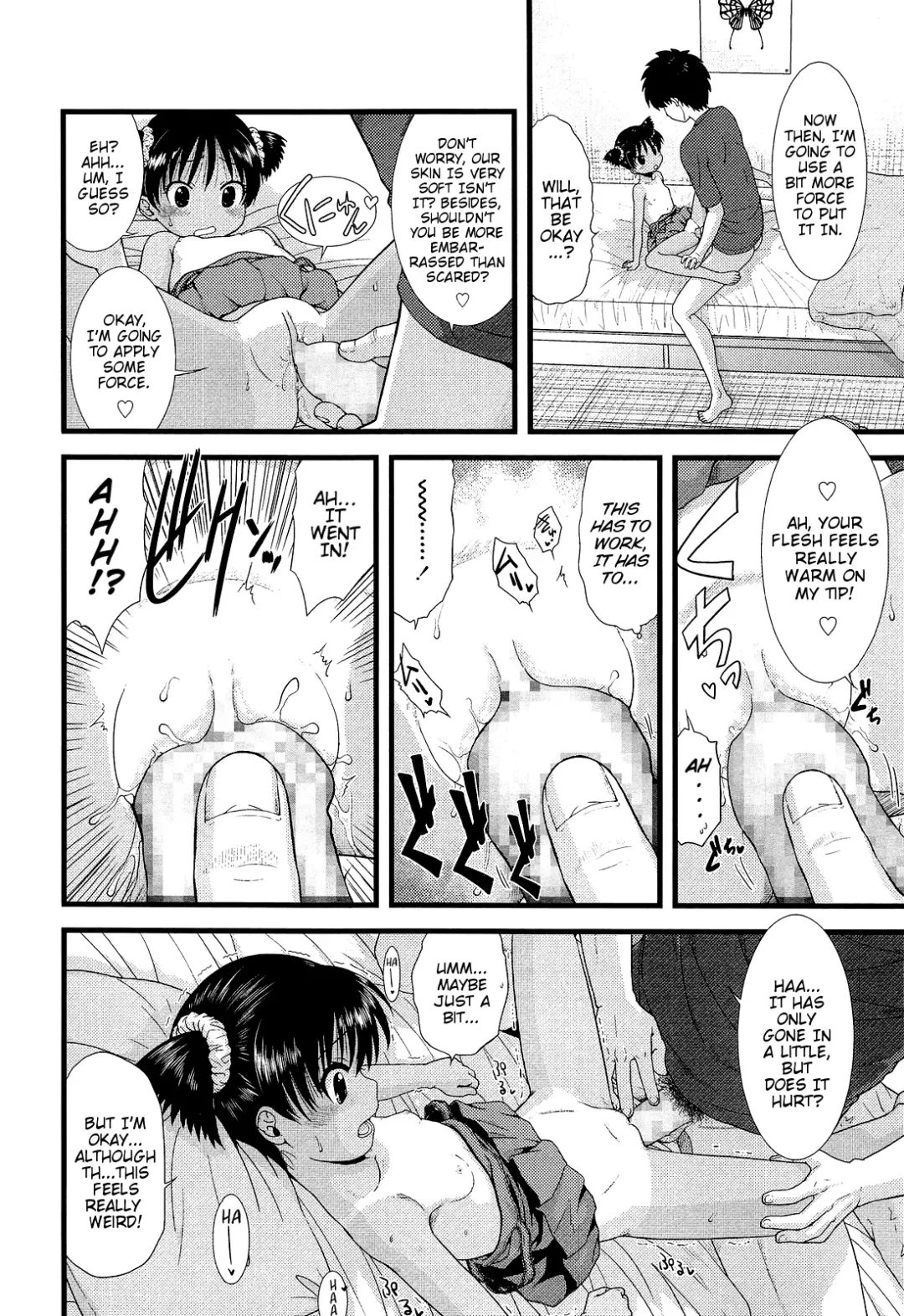 [Ohnuma Hiroshi] Taifuu to Kaseijin | Typhoon and Martian Fhentai - Page 16