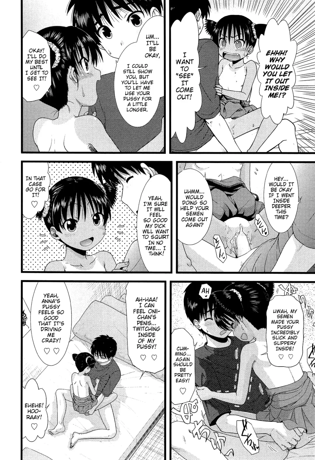 [Ohnuma Hiroshi] Taifuu to Kaseijin | Typhoon and Martian Fhentai - Page 18