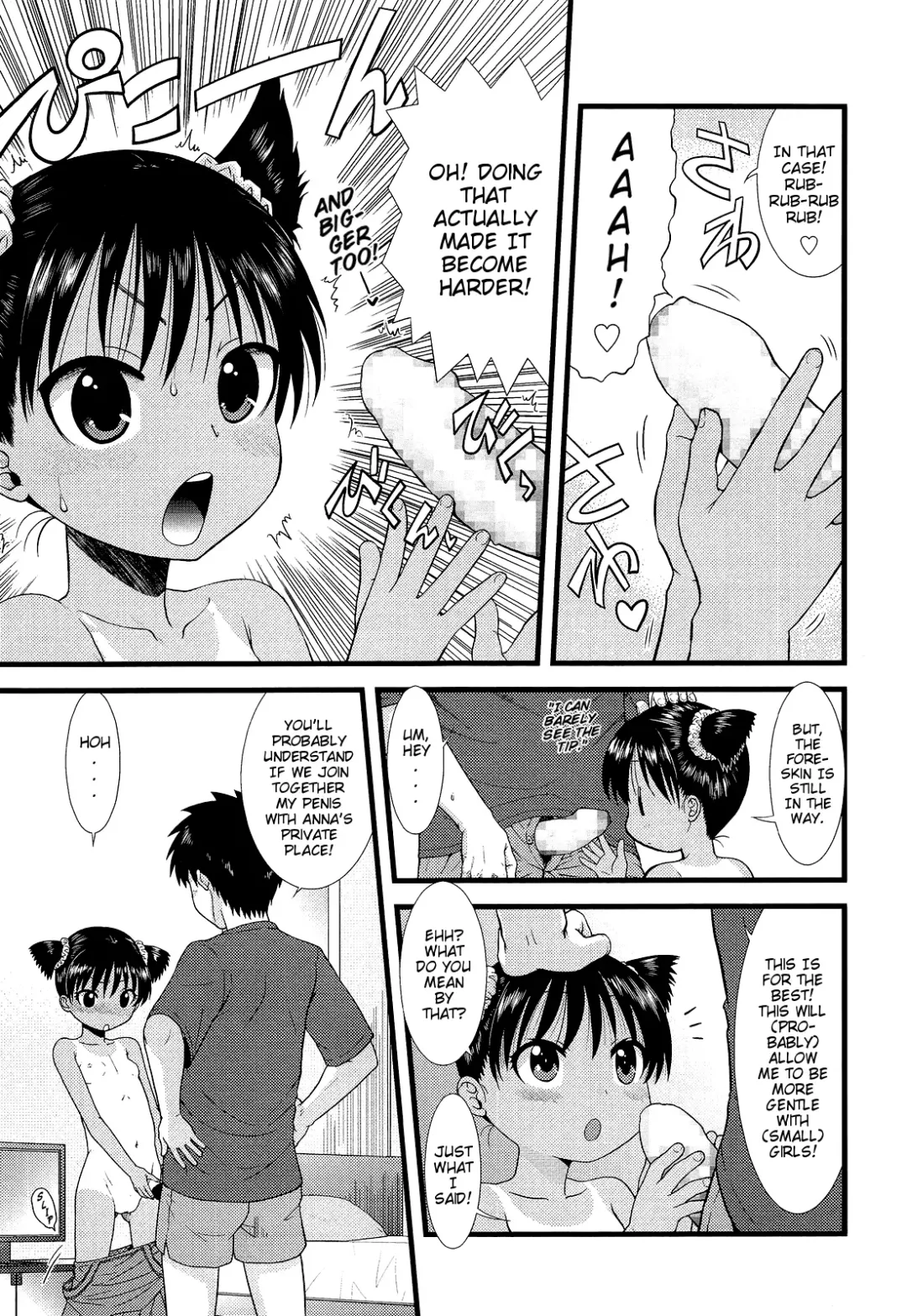 [Ohnuma Hiroshi] Taifuu to Kaseijin | Typhoon and Martian Fhentai - Page 9