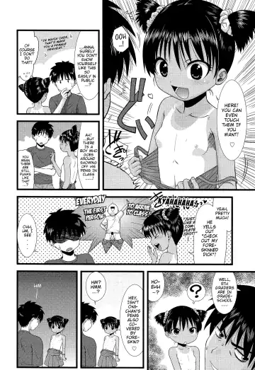 [Ohnuma Hiroshi] Taifuu to Kaseijin | Typhoon and Martian Fhentai - Page 4