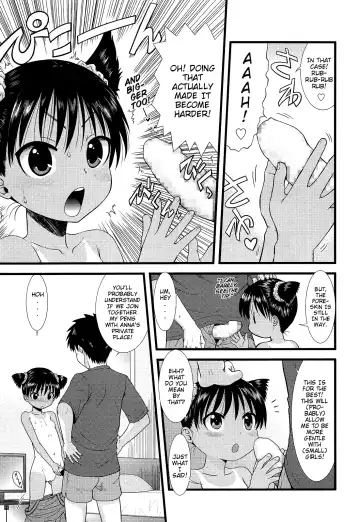 [Ohnuma Hiroshi] Taifuu to Kaseijin | Typhoon and Martian Fhentai - Page 9