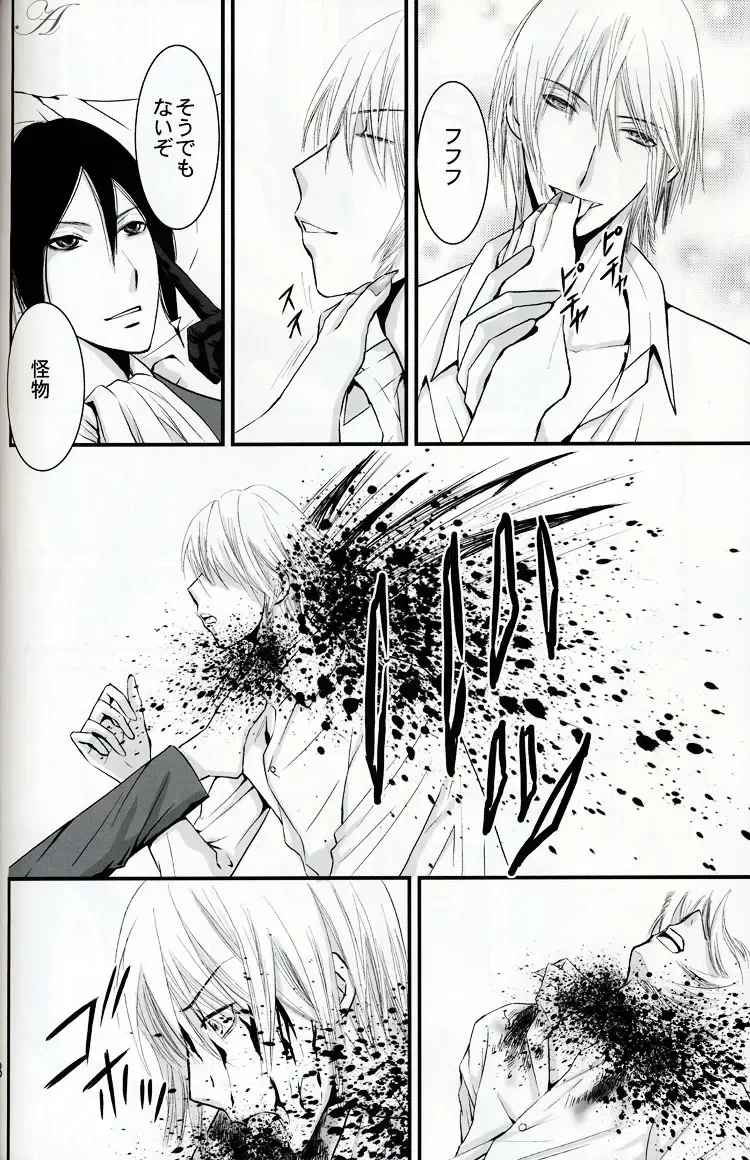 [Kozuka Riho] BLUE MOON Fhentai - Page 17