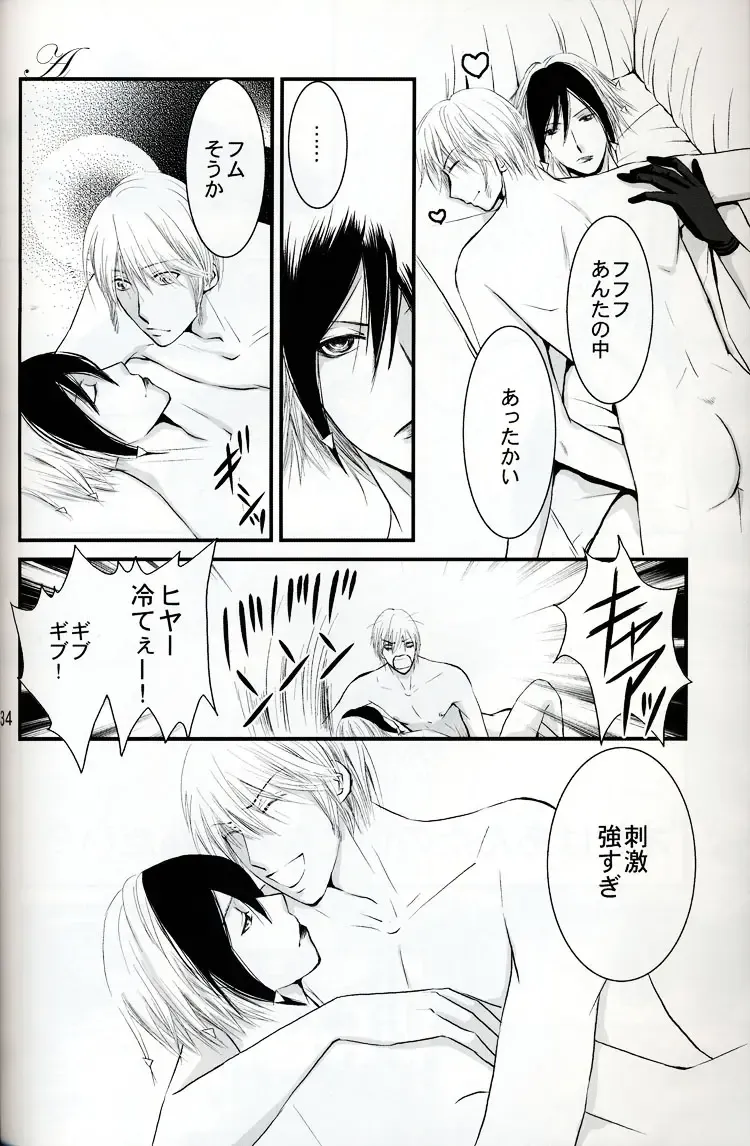 [Kozuka Riho] BLUE MOON Fhentai - Page 33