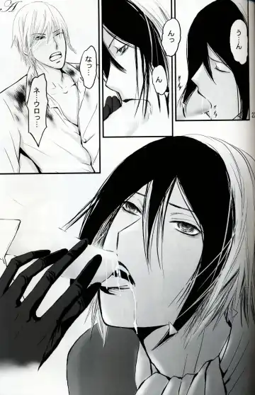 [Kozuka Riho] BLUE MOON Fhentai - Page 22