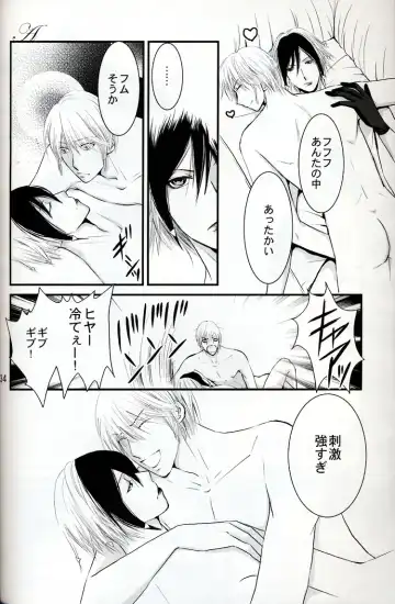 [Kozuka Riho] BLUE MOON Fhentai - Page 33