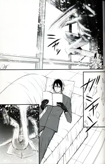 [Kozuka Riho] BLUE MOON Fhentai - Page 6