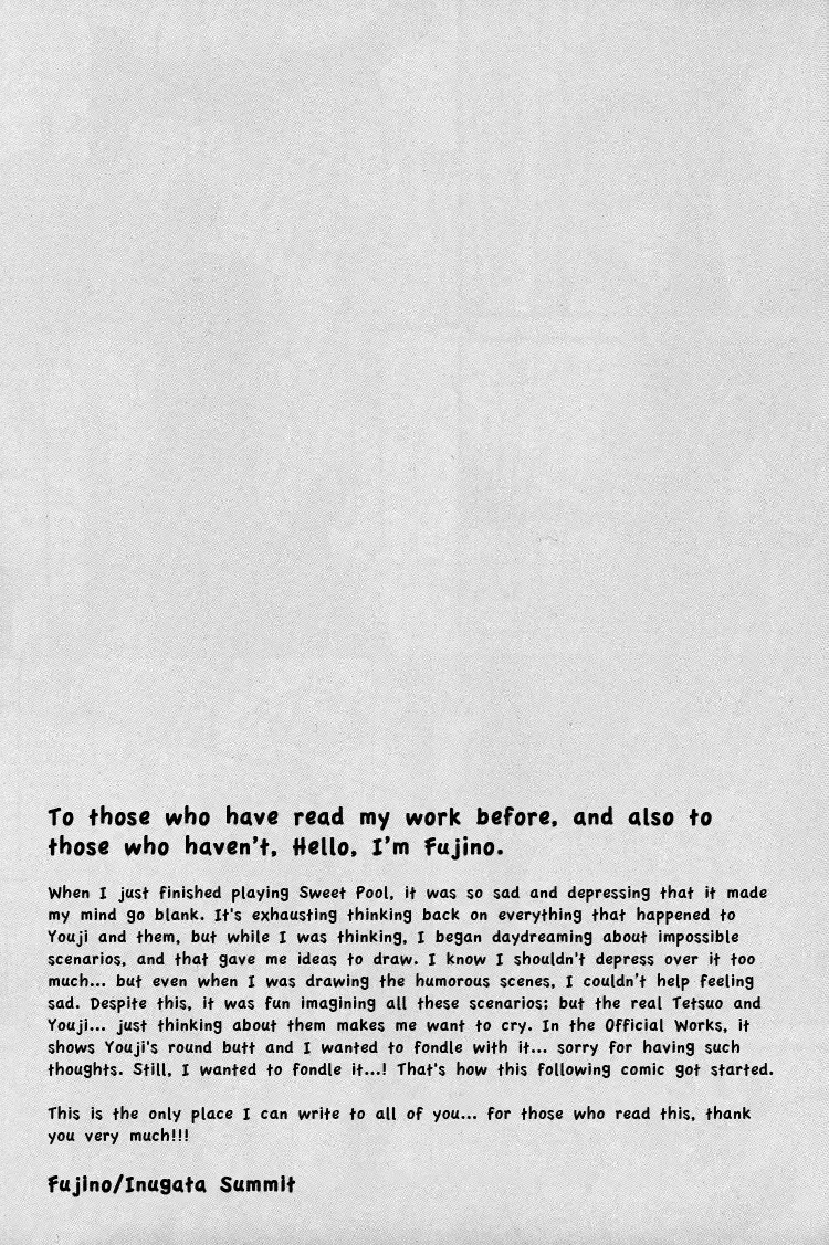 [Fujino - Toilet] Plosive Attack Fhentai - Page 15