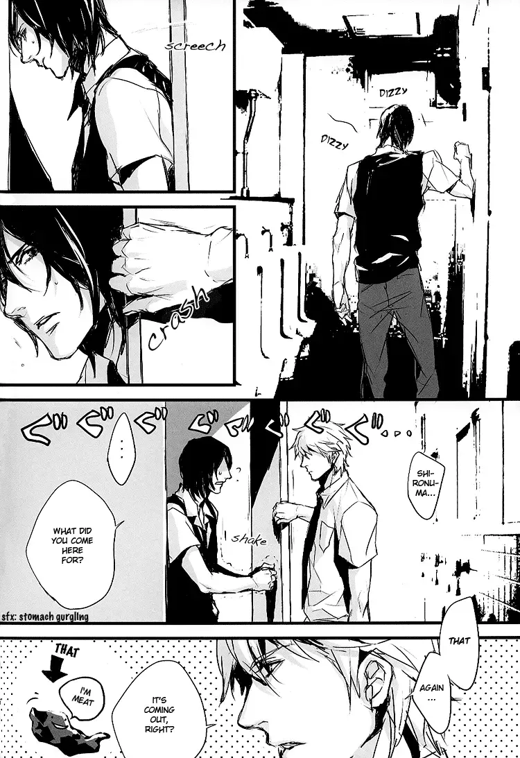 [Fujino - Toilet] Plosive Attack Fhentai - Page 16