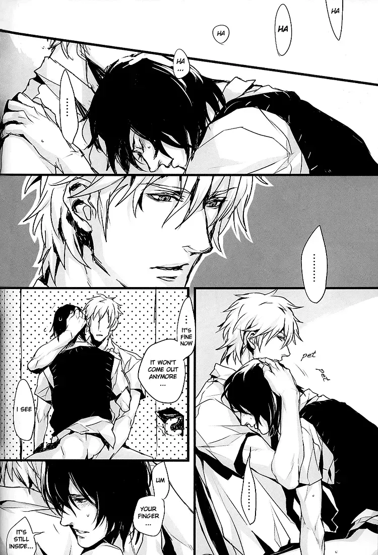 [Fujino - Toilet] Plosive Attack Fhentai - Page 20