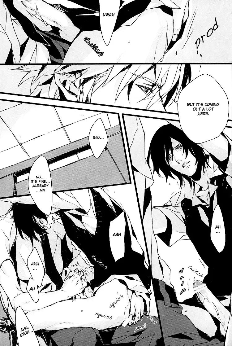 [Fujino - Toilet] Plosive Attack Fhentai - Page 21