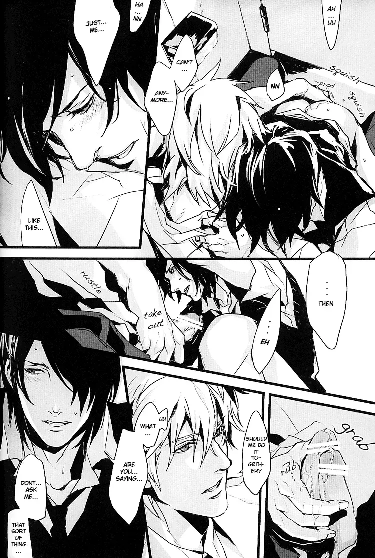 [Fujino - Toilet] Plosive Attack Fhentai - Page 22