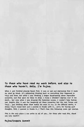 [Fujino - Toilet] Plosive Attack Fhentai - Page 15