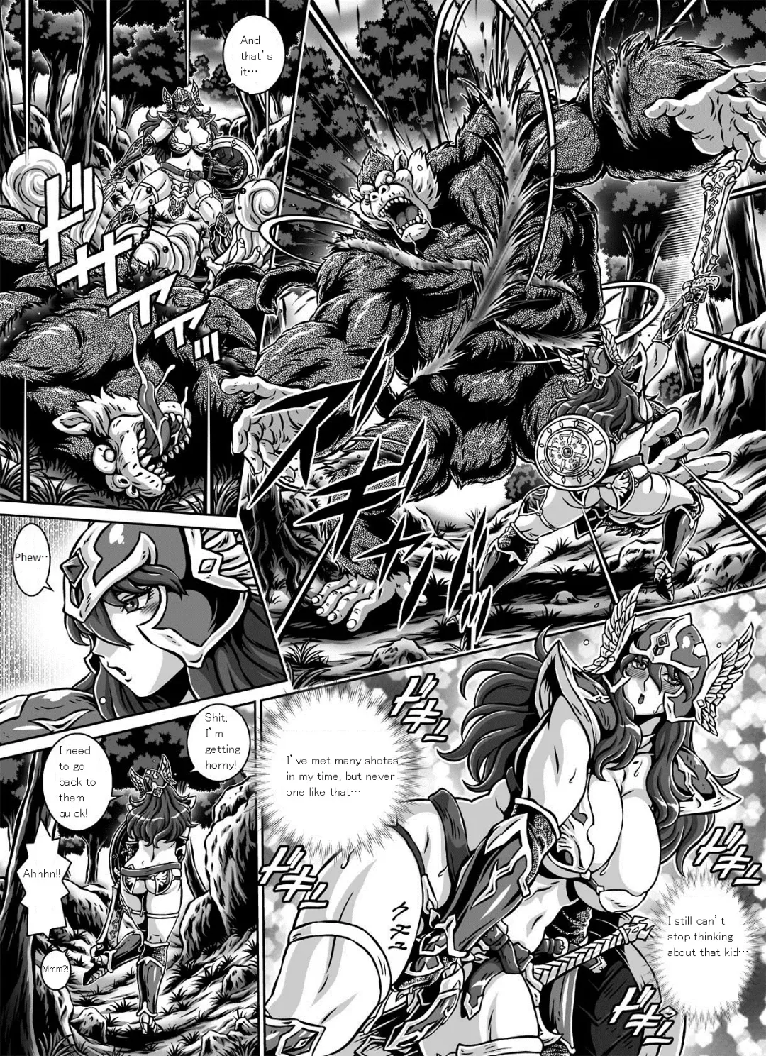 [Matsurino Naginata] D-Q-R ~Proof of the Hero~ Fhentai - Page 24