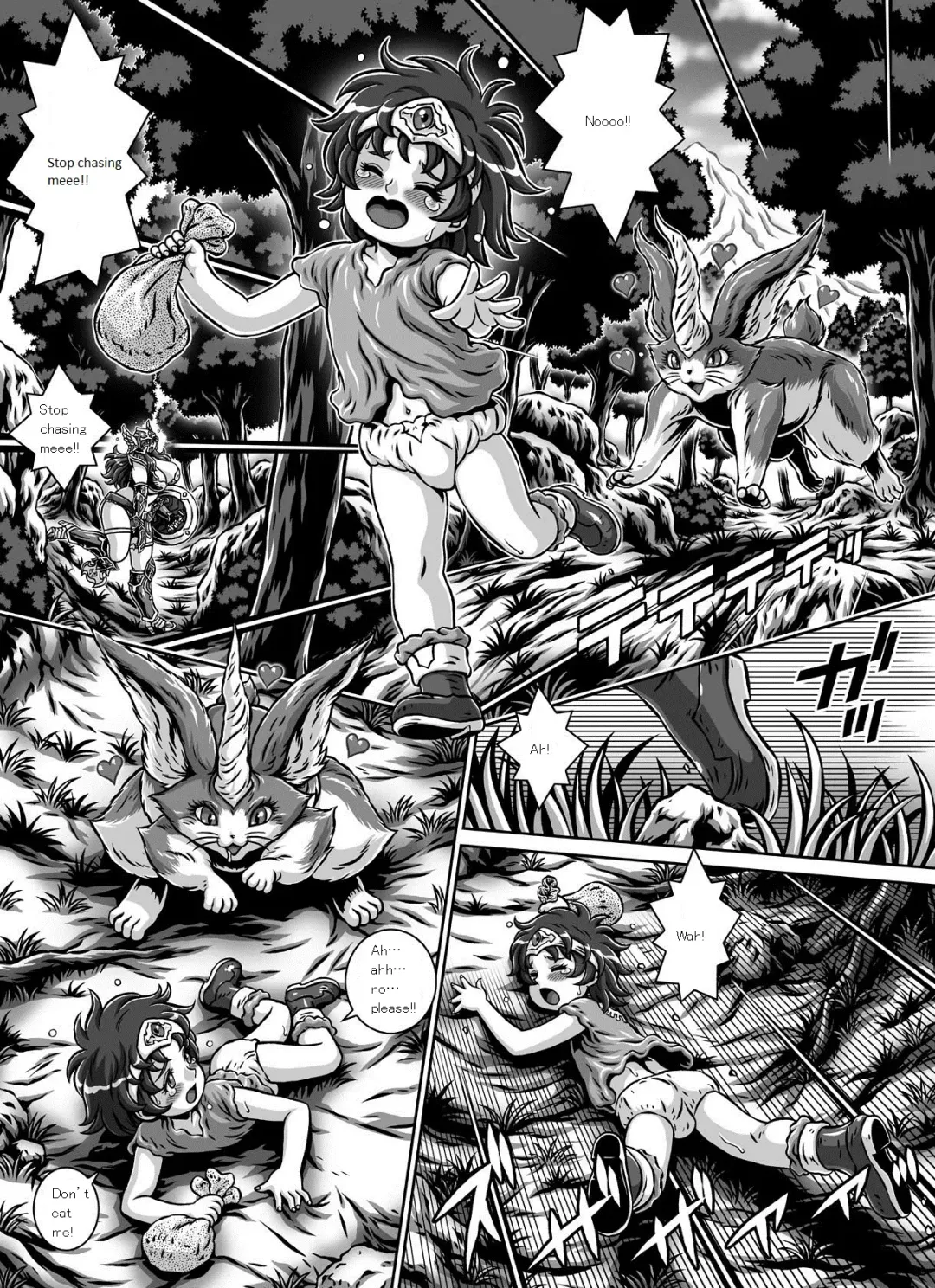 [Matsurino Naginata] D-Q-R ~Proof of the Hero~ Fhentai - Page 25