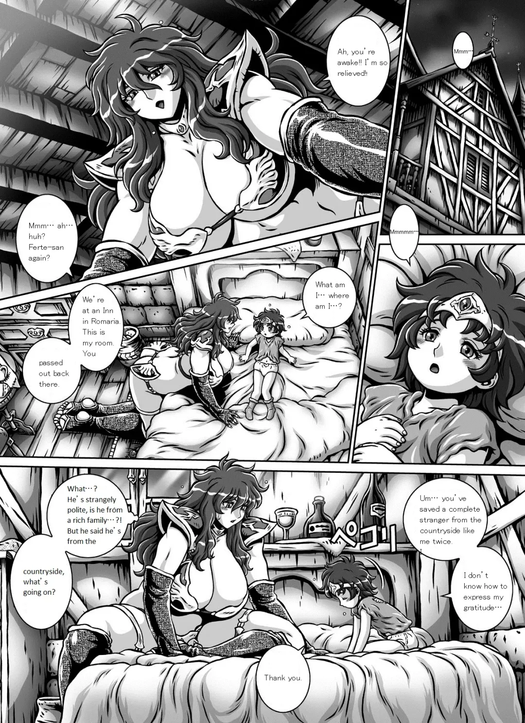 [Matsurino Naginata] D-Q-R ~Proof of the Hero~ Fhentai - Page 28