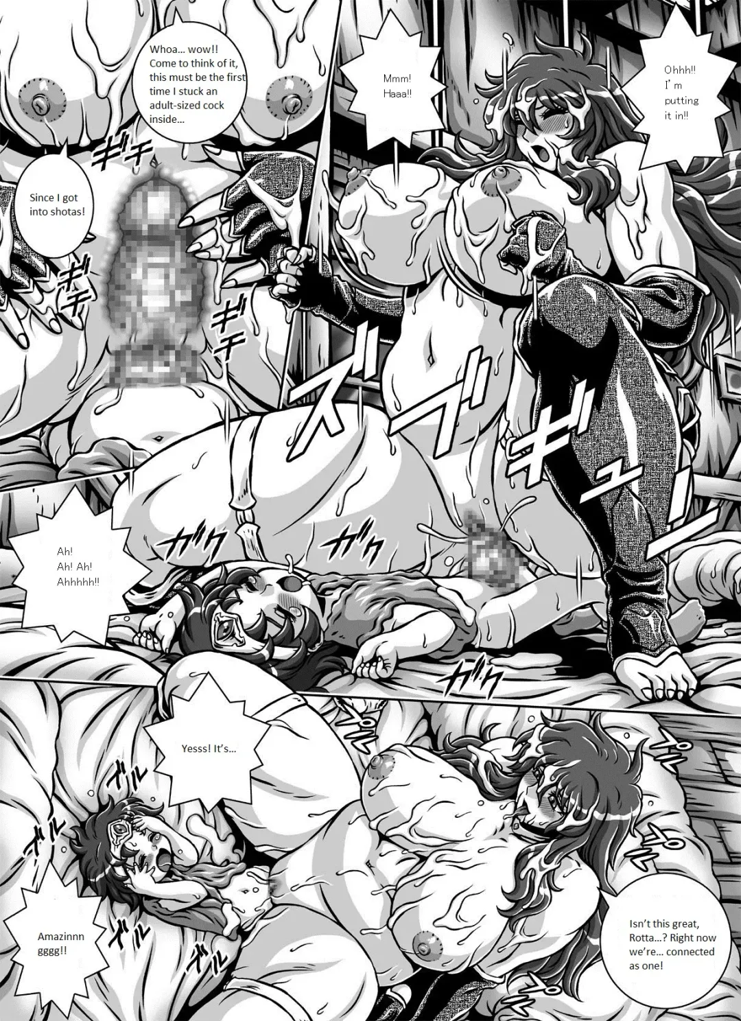 [Matsurino Naginata] D-Q-R ~Proof of the Hero~ Fhentai - Page 45