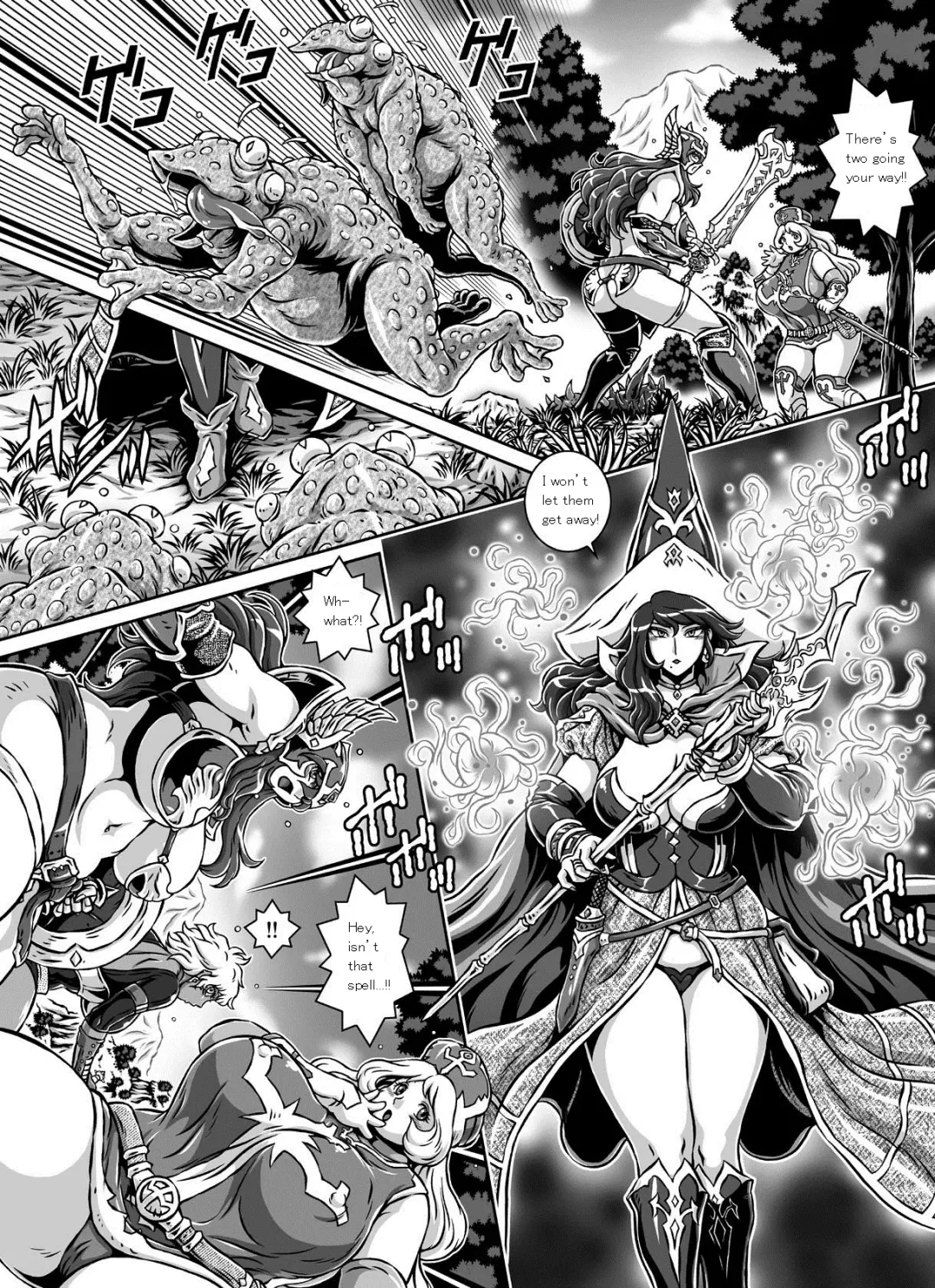 [Matsurino Naginata] D-Q-R ~Proof of the Hero~ Fhentai - Page 7