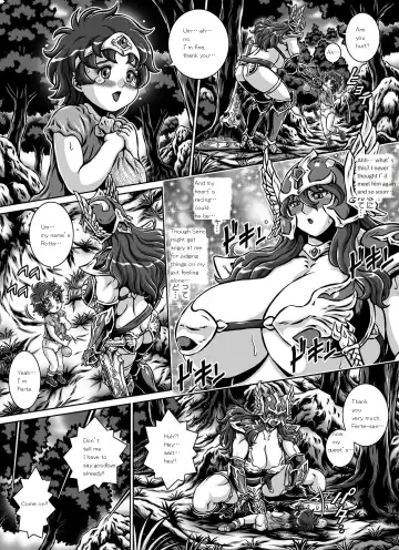 [Matsurino Naginata] D-Q-R ~Proof of the Hero~ Fhentai - Page 27