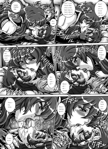 [Matsurino Naginata] D-Q-R ~Proof of the Hero~ Fhentai - Page 33